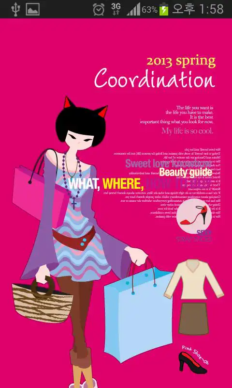 Play [TOSS] Mollys Fashion Style